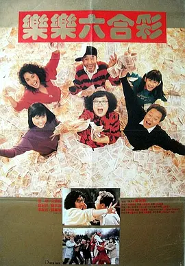 555netflix笔盒在线看