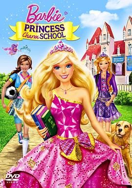 555netflix笔盒在线看