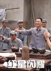 555netflix笔盒在线看